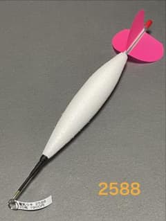 電気ウキ 2588 20号 1,900円送料込み ［限定セール］200円引きのサムネイル