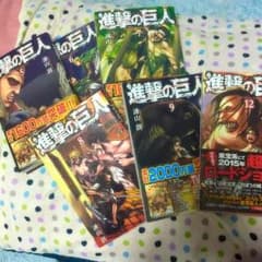 《しいちゅ様専用》進撃の巨人（5.6.7セット）のサムネイル
