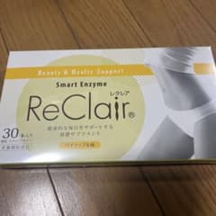 レクレア スマートエンザイム 5箱セットのサムネイル