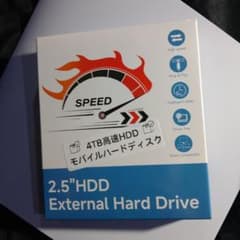 4TB 2.5インチ 外付けハードディスクのサムネイル