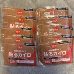 貼るカイロ 10枚入りのサムネイル