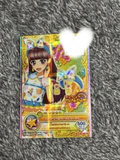 アイカツカード ハッピーアミティーカチューシャのサムネイル