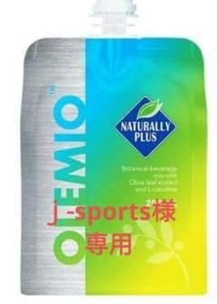 1箱30袋入り/ナチュラリープラスオレミオ②のサムネイル