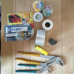 工具等セットのサムネイル