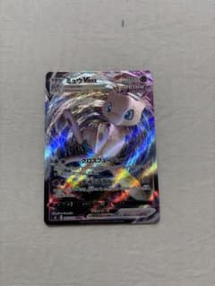 ミュウVMAX RRRのサムネイル