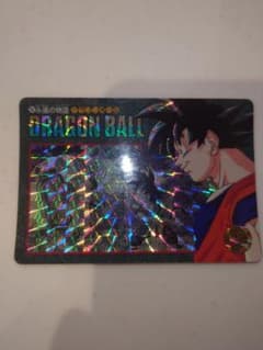 ドラゴンボールZ ビジュアルアドベンチャー カードのサムネイル