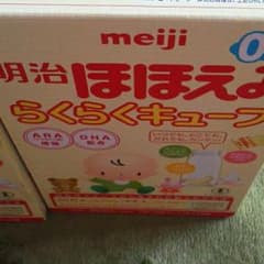mamaさん専用ページのサムネイル