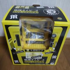 m92415972724_1.jpg?1757857102