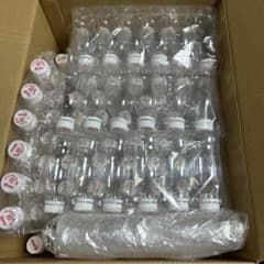 Thumbnail of R1空き容器 114本まとめ