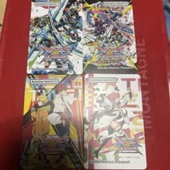 機動戦士ガンダム　EXVS クロスブースト バンダイナムコパスポート 第一弾全種のサムネイル