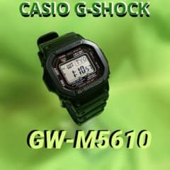 動作確認/動作良好】 《CASIO 》 G-SHOCK GW-M5610 - メルカリ