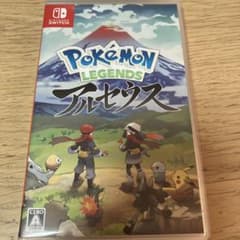 ポケットモンスター レジェンズ アルセウスしおり付き(特典は期限切れ)のサムネイル