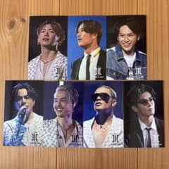 三代目J SOUL BROTHERS フォトカード 7枚セットのサムネイル