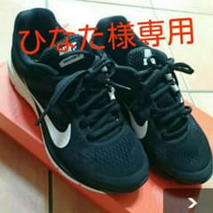 NIKE ナイキ ズームストラクチャー ランニングのサムネイル