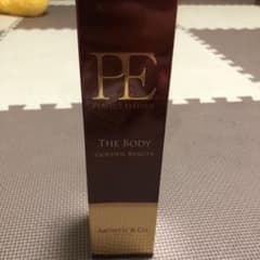 P.E ザ ボディー ゴールデンビューティーのサムネイル