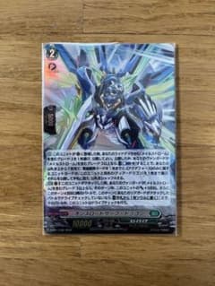 【即日発送】ヴァンガード オンスロートサーフ・ドラゴン ホロ PR プロモ 4枚 ヴァンガード オンスロートサーフ・ドラゴン ホロ版 PR 1枚 - メルカリ