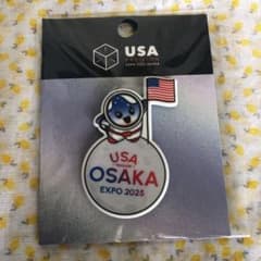 m92420880154_1.jpg?1757316819