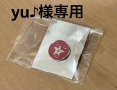 Dior Addictノベルティのサムネイル