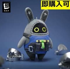 ゼンゼロ・公式】ンナシリーズ ボンプぬいぐるみチャームSP ツェイ巡査
