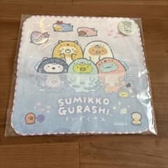 스미코구라시 핸드타올 신품