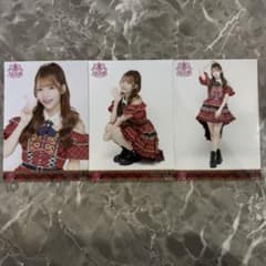 平田侑希 AKB48 20周年記念 赤チェック衣装 生写真 3種コンプ 武道館