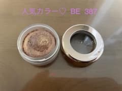 コスメデコルテ アイグロウ ジェム　BE387のサムネイル