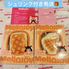 Mellojoy ワッフル スクエア　さんかく　新パッケージ　未開封 Mellojoy クリームワッフル スクエア さんかく 三角 2個セット 未開封