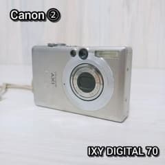 キャノン Canon IXY DIGITAL 70 シルバー バッテリー付き - メルカリ