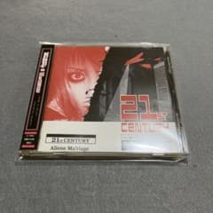 Aliene Ma'riage 21ST CENTURY - メルカリ