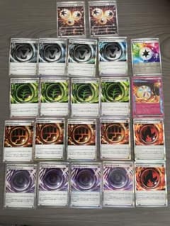 ニンジャスピナー他　エネルギー　まとめ売りのサムネイル