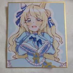 手描きイラストウマ娘ヴィクトワールピサファンアート色紙 - メルカリ