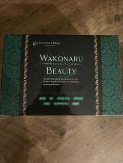 ワコナルビューティー 20本セット - メルカリ