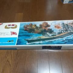 ニチモ　1/400 戦艦 武蔵 モーターライズ ニチモ 1/400 戦艦 武蔵 モーターライズ - メルカリ