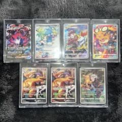 ポケカ ピカチュウ リザードン等CHR CSR 7枚まとめ売り ポケモンカード