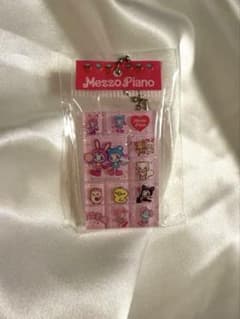 Mezzo Piano ぷっくりシール キーホルダーのサムネイル