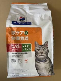 ヒルズ c/d マルチケア コンフォート メタボリックス 2kg - メルカリ