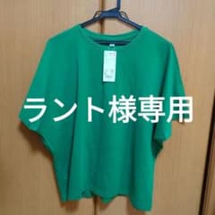 Tシャツのサムネイル