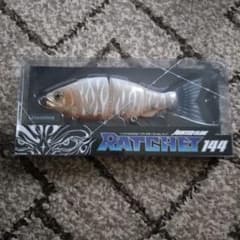 ガンクラフト ジョインテッドクロー ラチェット 144 おすず