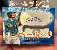 ヌートバーサインカード【世界に10 枚】ルーキー TOPPS 大谷翔平 auto