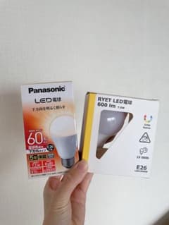 【新品】LED電球 2点セット（Panasonic / IKEA）E26口金のサムネイル