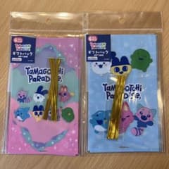 たまごっちパラダイス　ギフトバッグ2点セットのサムネイル