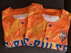 エスパルス　ユニフォーム　2点セットのサムネイル