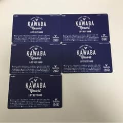 ロビン様専用のサムネイル