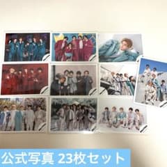 King & Prince 公式写真 23枚セット - メルカリ