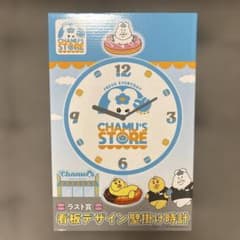 ミ*ン様 んぽちゃむ　エンタメくじ　ラスト賞のサムネイル