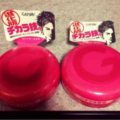 ふにふに様  専用出品のサムネイル
