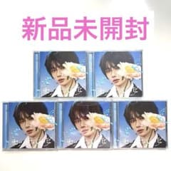 新品未開封】TXT セツナハナビ 5枚セット ボムギュ シリアル付き
