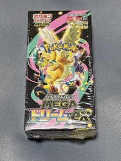 シュリンク付きハイクラスパック MEGAドリームex 1BOX - メルカリ