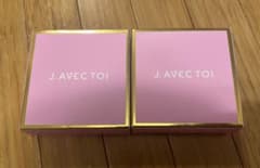 J.AVEC TOI バイタライジングHS F 90gのサムネイル