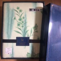 高級敷・綿毛布のサムネイル